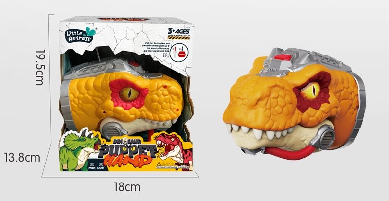 DINOSAUR HAND PUPPET W/LIGHT & SOUND (INCLUDED BATTERY) - HP1174765