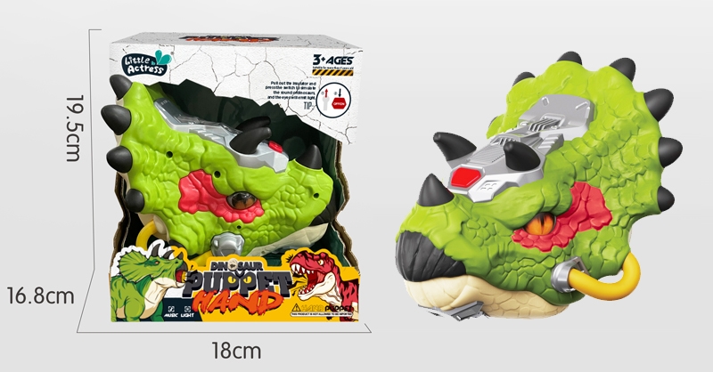 DINOSAUR HAND PUPPET W/LIGHT & SOUND (INCLUDED BATTERY) - HP1174767