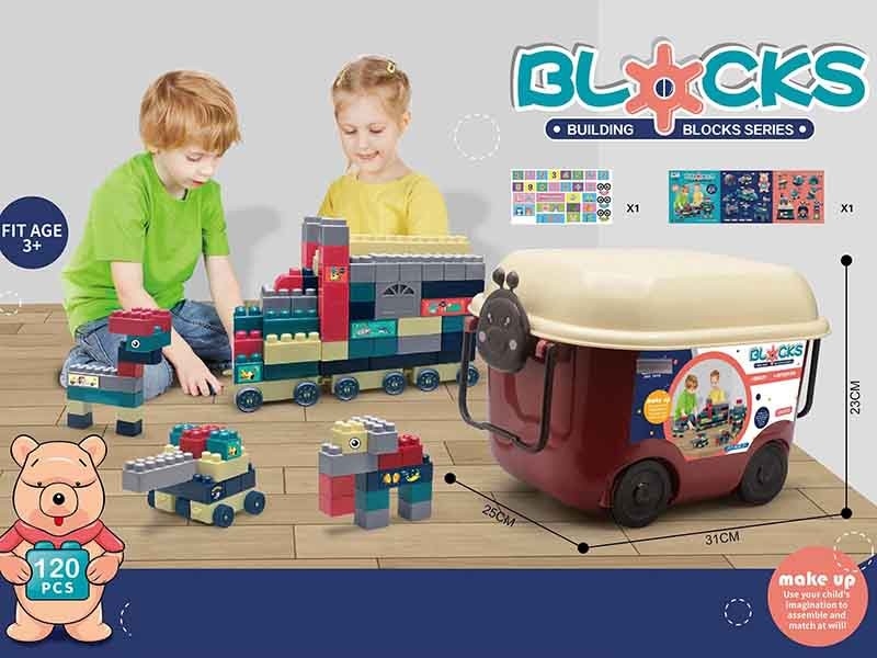 BUILDING BLOCKS (120 PCS) - HP1174774