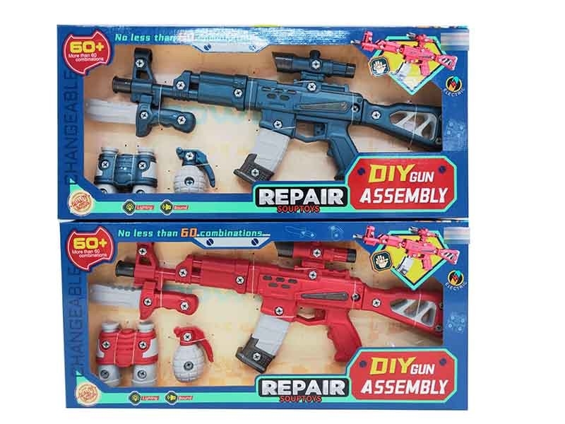 DISMANTLING GUN - HP1174781