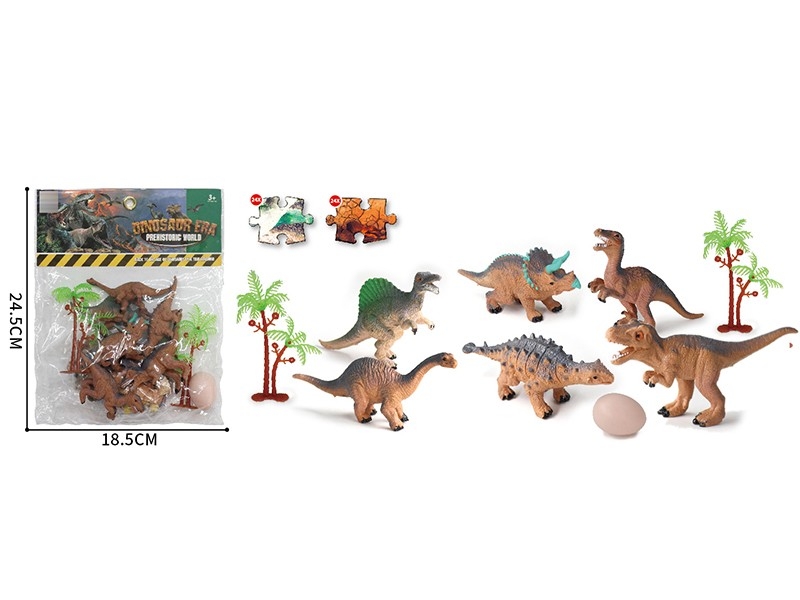 DINOSAUR SETS - HP1174796
