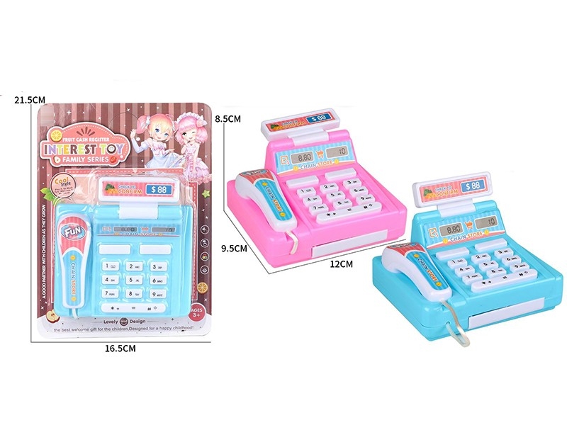 CASH REGISTER - HP1174804