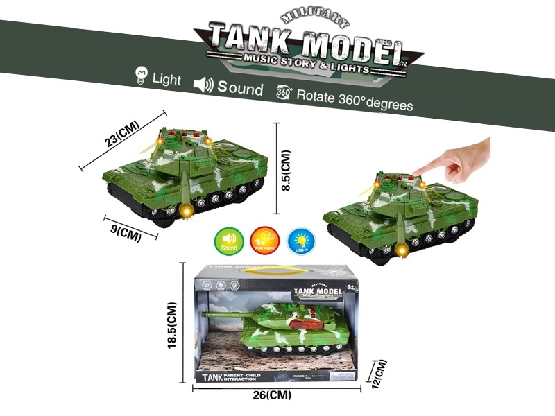 FRICTION TANK W/LIGHT & MUSIC，INCLUDED BATTERY - HP1174810