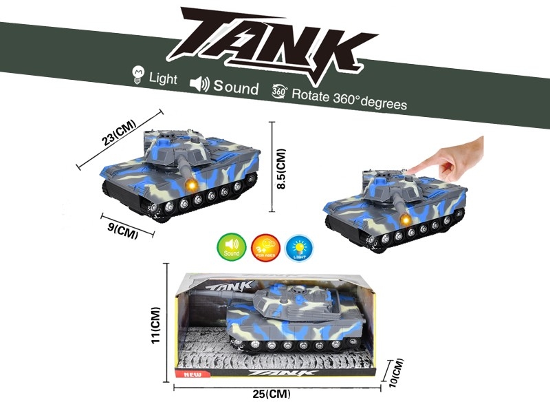 FRICTION TANK W/LIGHT & MUSIC，INCLUDED BATTERY - HP1174817