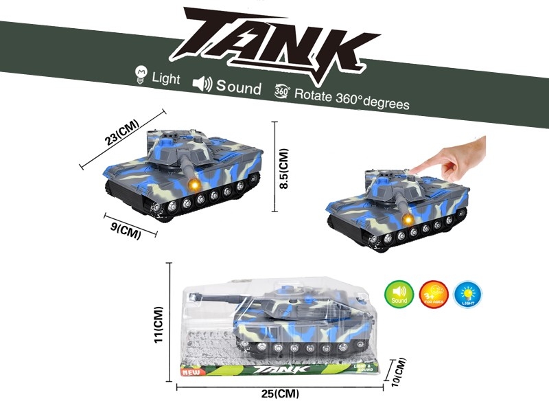 FRICTION TANK W/LIGHT & MUSIC，INCLUDED BATTERY - HP1174823