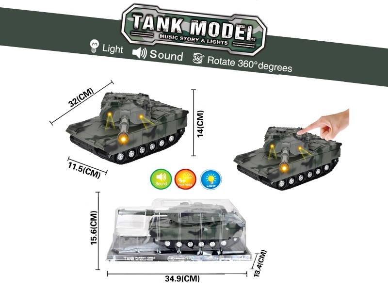 FRICTION TANK W/LIGHT & MUSIC，INCLUDED BATTERY - HP1174824