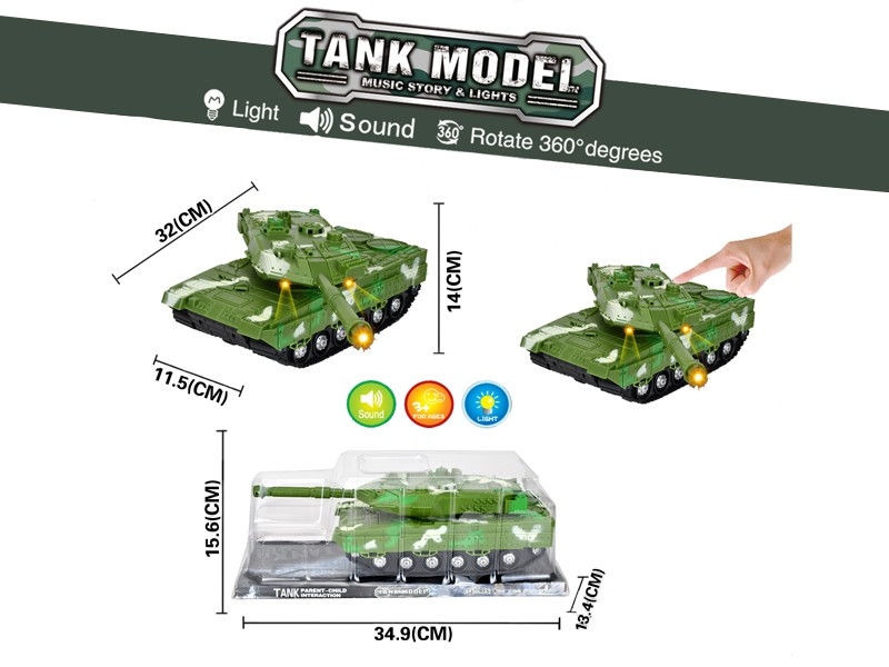 FRICTION TANK W/LIGHT & MUSIC，INCLUDED BATTERY - HP1174827