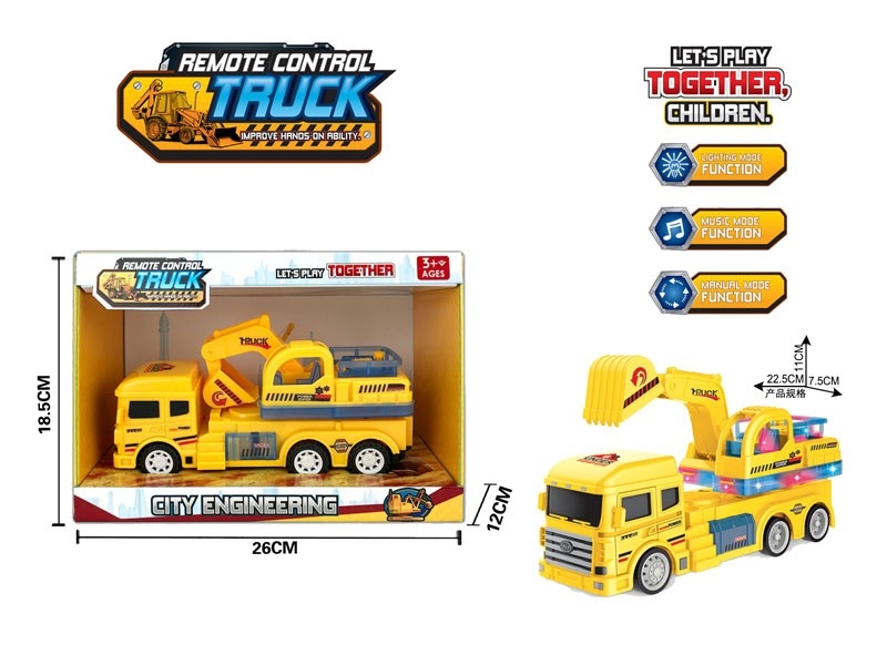 FRICTION CONSTRUCTION CAR W/LIGHT & MUSIC，INCLUDED BATTERY - HP1174832