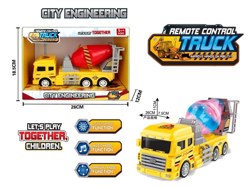 FRICTION CONSTRUCTION CAR W/LIGHT & MUSIC，INCLUDED BATTERY - HP1174833