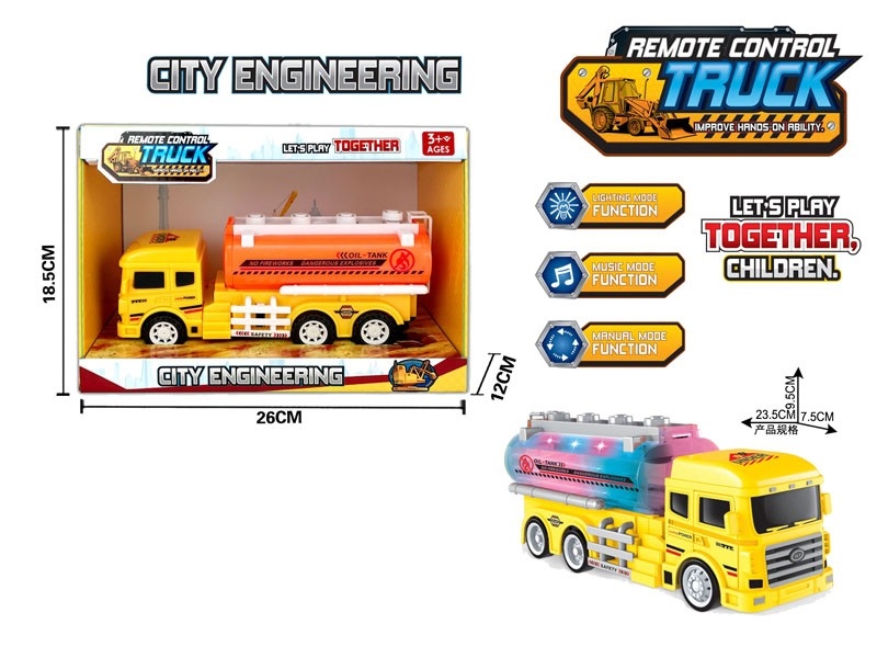 FRICTION CONSTRUCTION CAR W/LIGHT & MUSIC，INCLUDED BATTERY - HP1174834