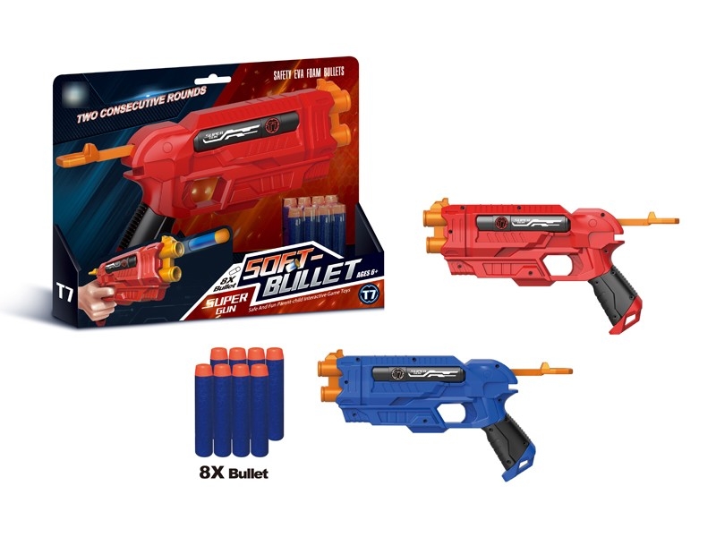 SOFT SHOOTING GUN W/8PCS BULLETS - HP1174841