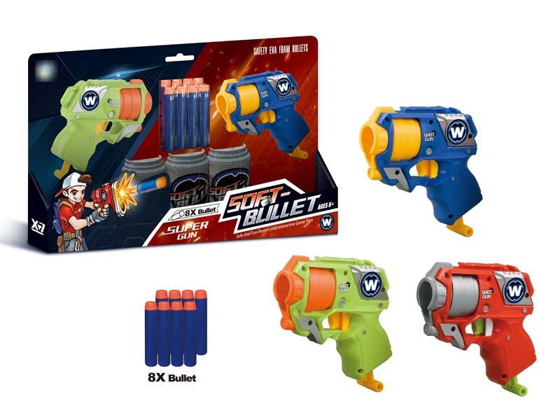 SOFT SHOOTING GUN W/8PCS BULLETS - HP1174849