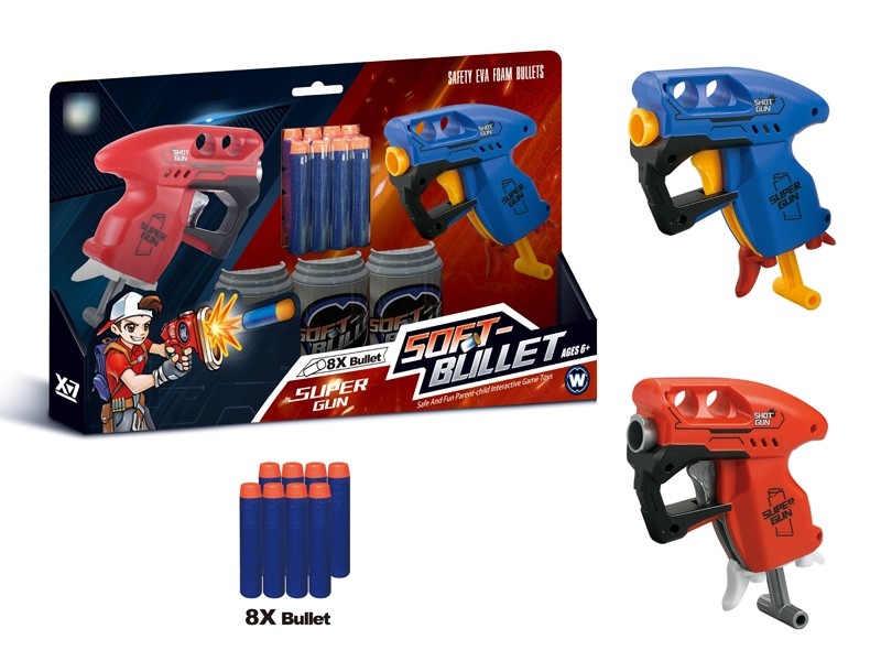 SOFT SHOOTING GUN W/8PCS BULLETS - HP1174850
