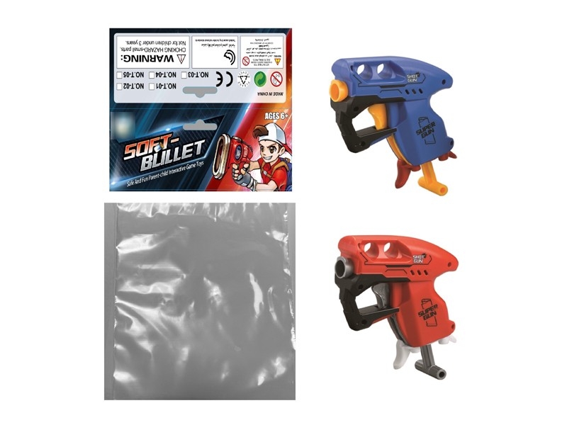 SOFT SHOOTING GUN W/4PCS BULLETS - HP1174853