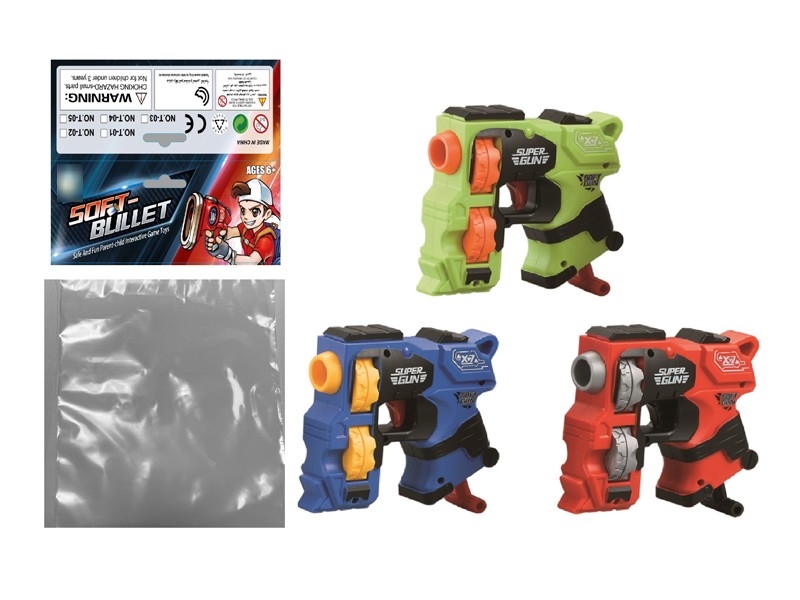 SOFT SHOOTING GUN W/4PCS BULLETS - HP1174855