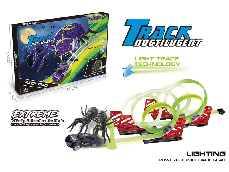 RACING TRACK SET W/NOCTILUCENCE & 1 PULL BACK CAR，INCLUDED BATTERY - HP1174871