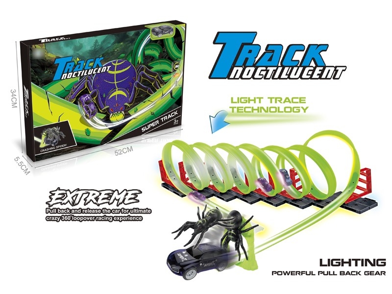 RACING TRACK SET W/NOCTILUCENCE & 1 PULL BACK CAR，INCLUDED BATTERY - HP1174873