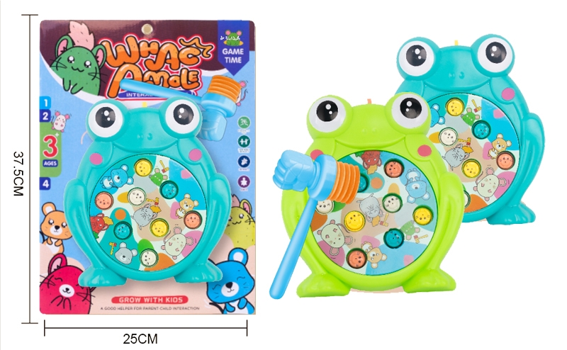 B/O WHAC-A-MOLE W/LIGHT & MUSIC (CAN ROTATE) - HP1174883