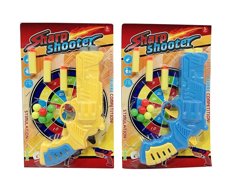 SOFT SHOOTING GUN - HP1174896