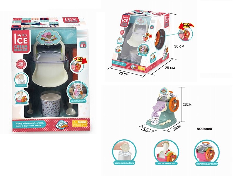 ICE CREAM MAKER - HP1174899