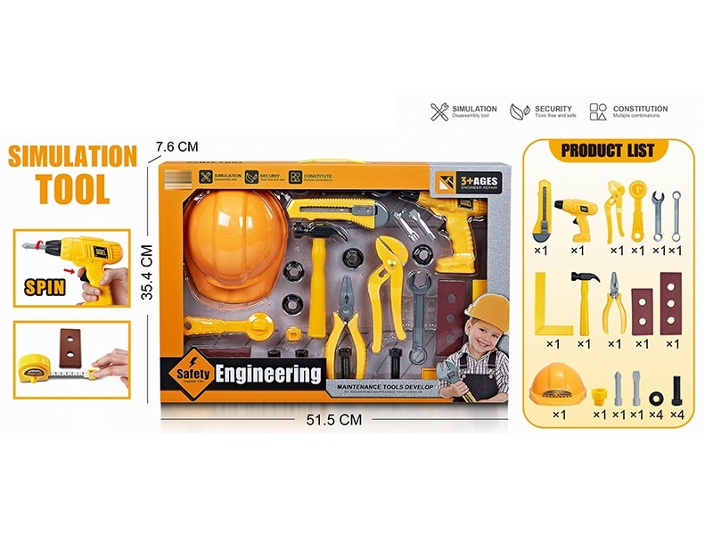 TOOL SET - HP1174904