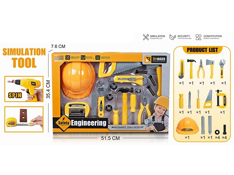 TOOL SET - HP1174905