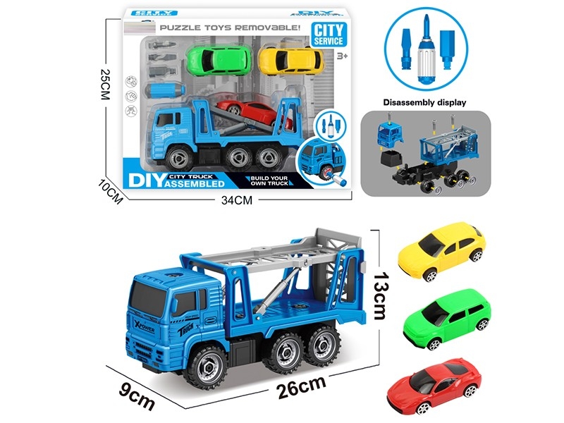 FRICTION TRUCK - HP1174919
