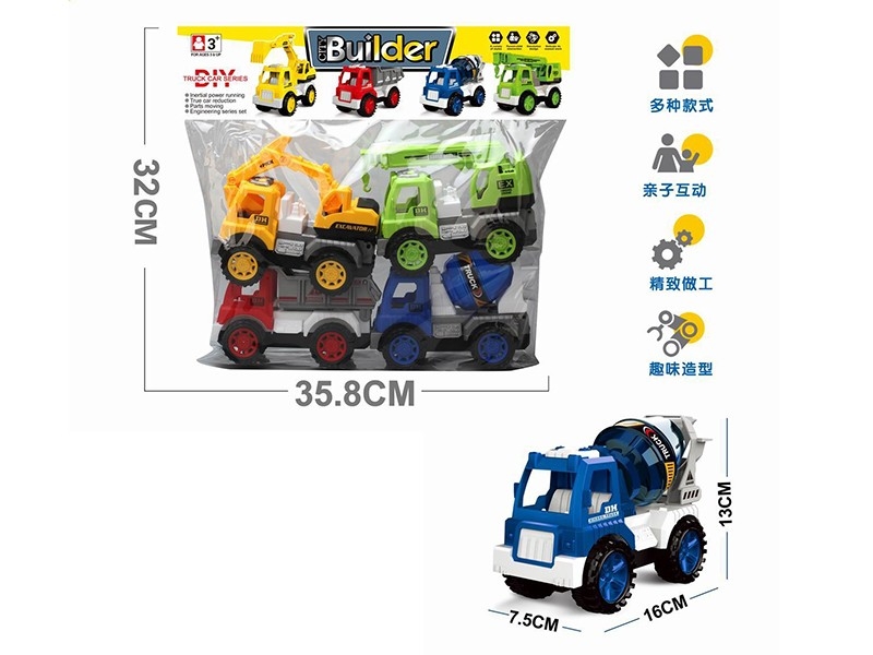 FRICTION CONSTRUCTION CAR - HP1174948