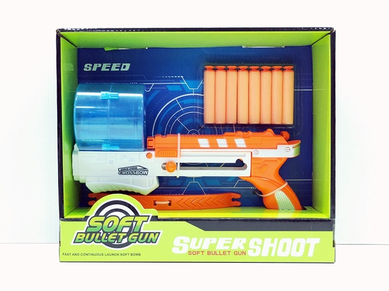 SOFT SHOOTING BOW - HP1174953