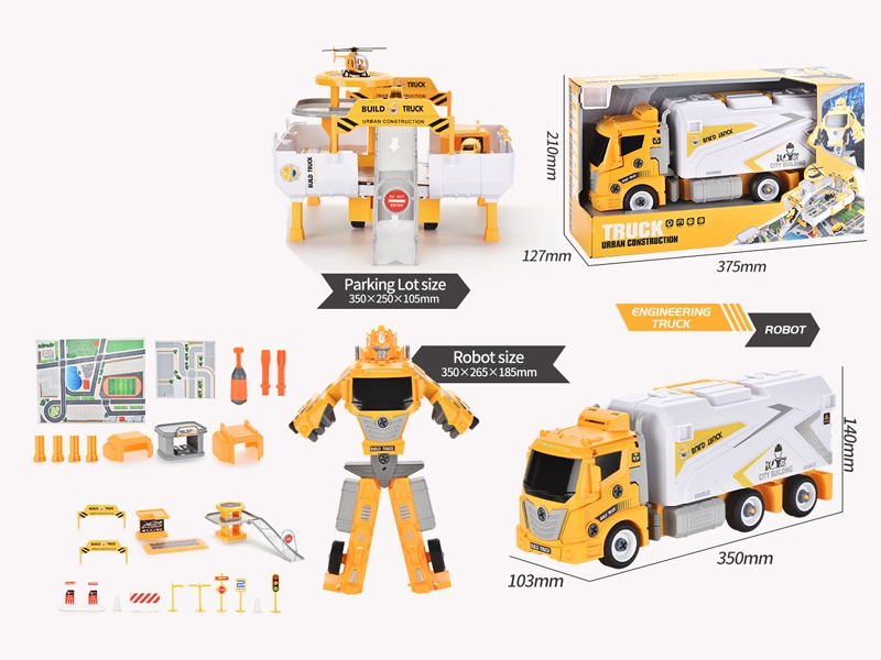 ASSEMBLE ROBOT - HP1174993