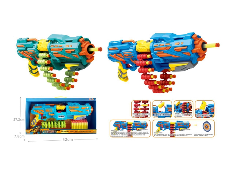 SOFT SHOOTING GUN - HP1174994