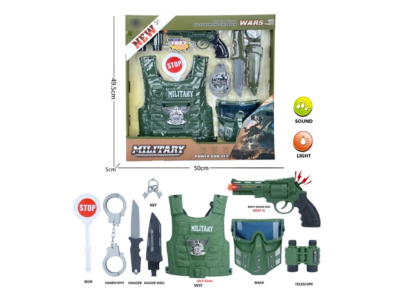 MILITARY SET - HP1175006