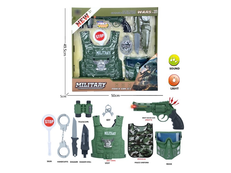 MILITARY SET - HP1175007