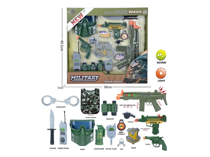 MILITARY SET - HP1175011