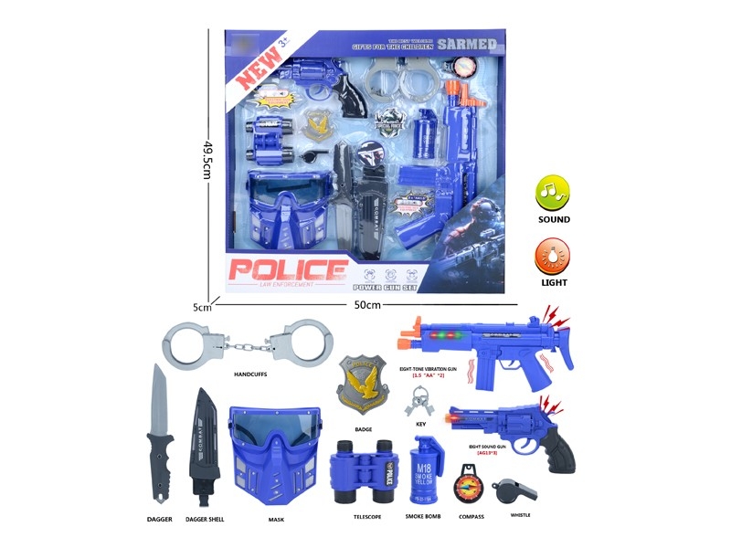 POLICE SET - HP1175018
