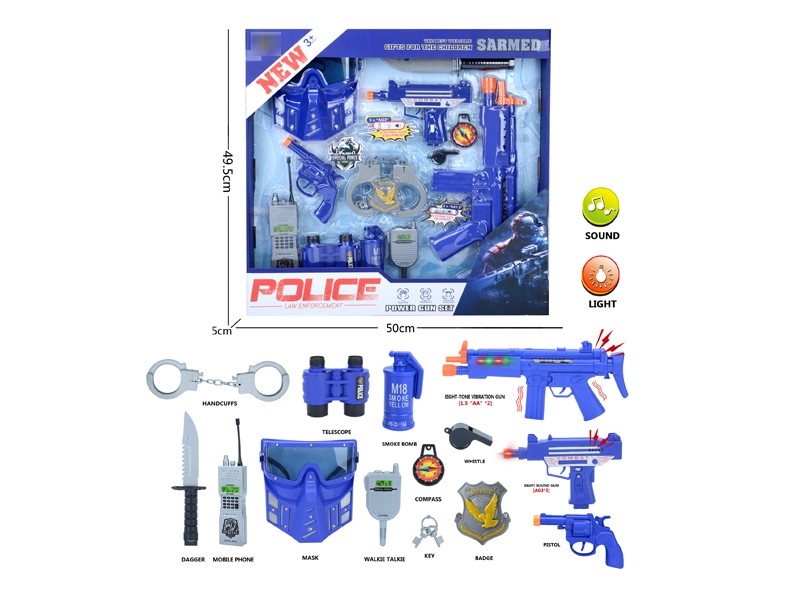 POLICE SET - HP1175020