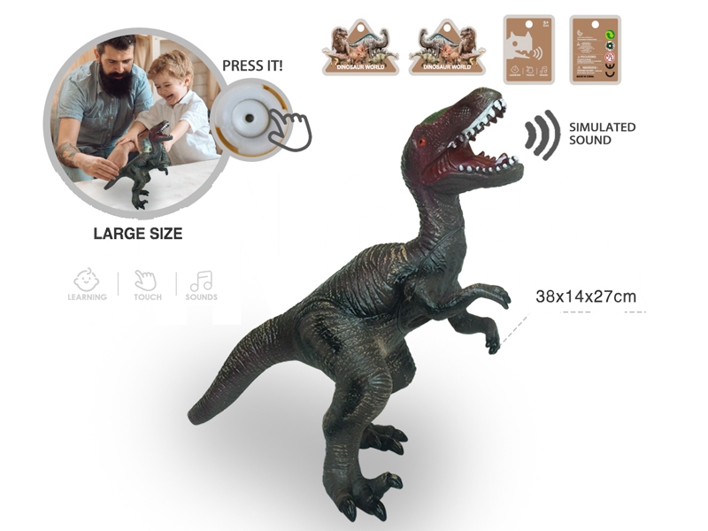 VINYL DINOSAUR W/SOUND - HP1175041