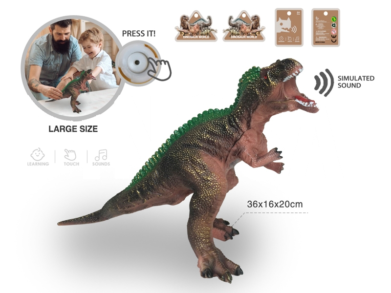 VINYL DINOSAUR W/SOUND - HP1175042