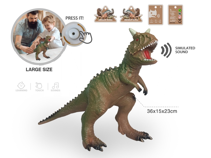 VINYL DINOSAUR W/SOUND - HP1175046
