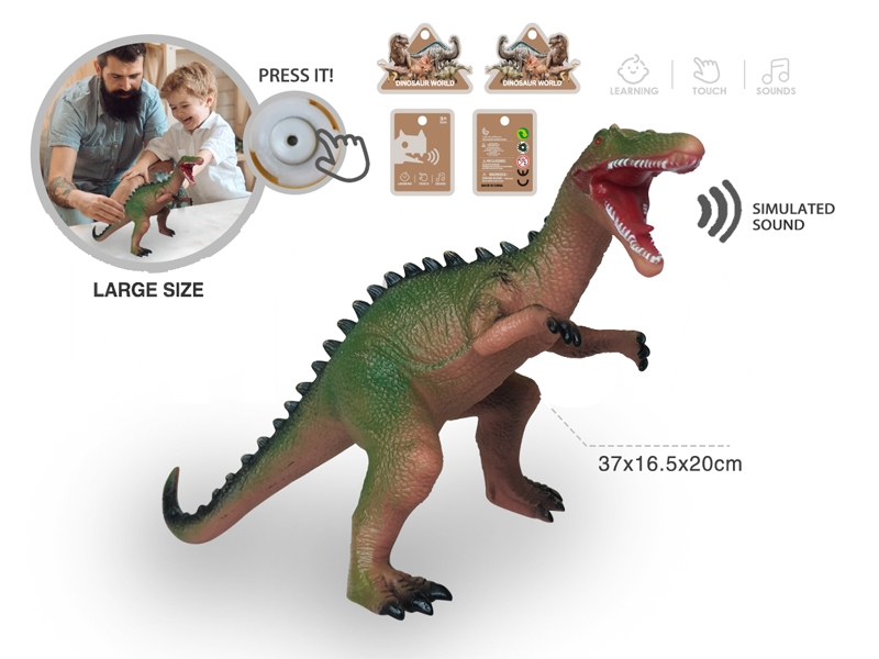 VINYL DINOSAUR W/SOUND - HP1175047