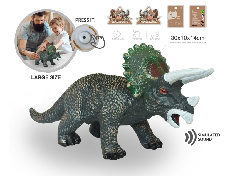 VINYL DINOSAUR W/SOUND - HP1175052