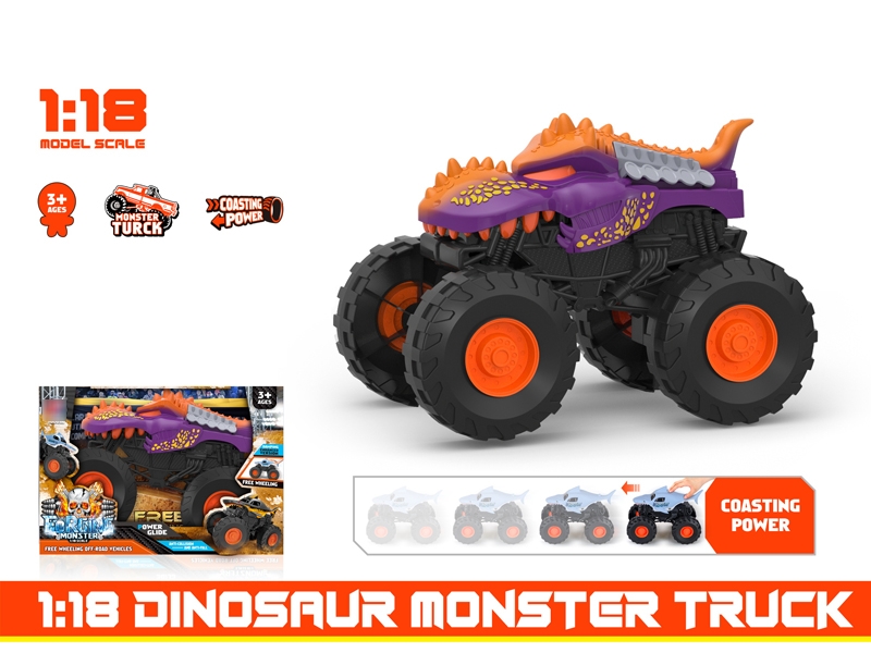 1:16 FRICTION TRUCK - HP1175059