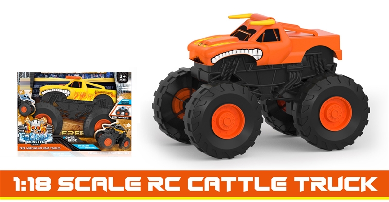 1:18 FRICTION CAR - HP1175061