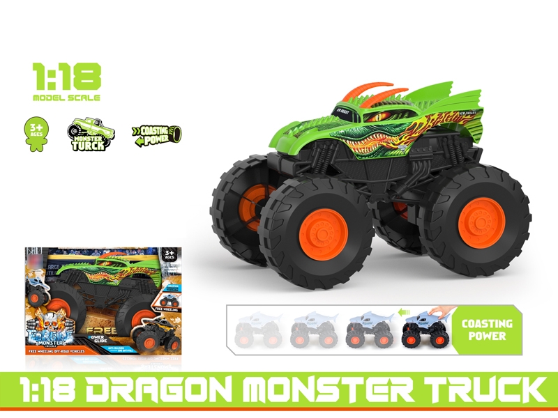 1:16 FRICTION TRUCK，DESERT YELLOW/GREEN - HP1175062