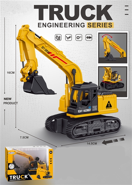 FRICTION CONSTRUCTION CAR - HP1175075