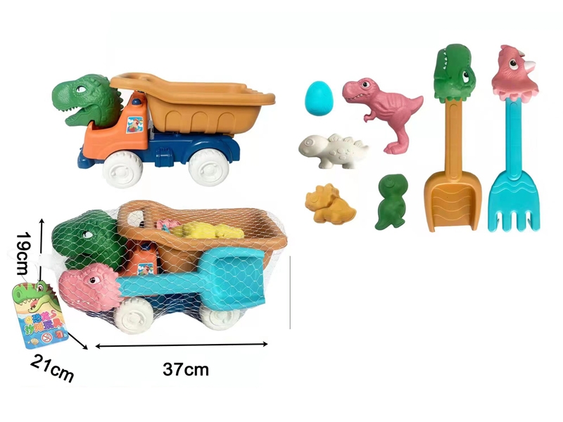 BEACH SET 8PCS - HP1175079