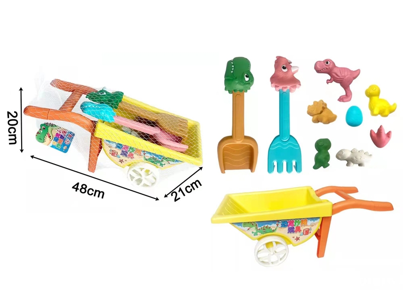 BEACH SET 10PCS - HP1175080