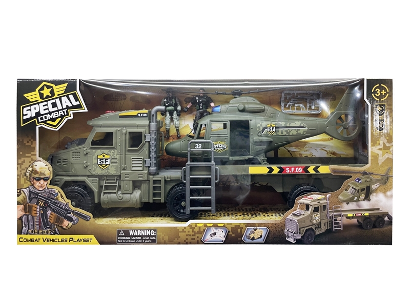 SOLDIER PLAY SET - HP1175085