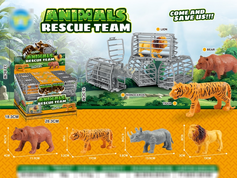 ANIMALS SET - HP1175094