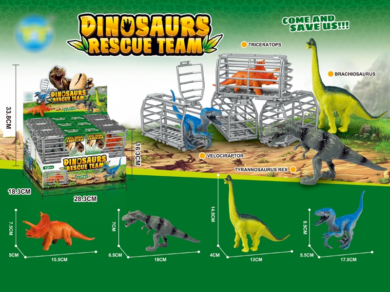 DINOSAURE SET - HP1175095